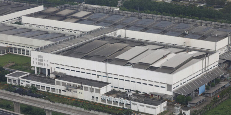 Kawasan Industri KIIC